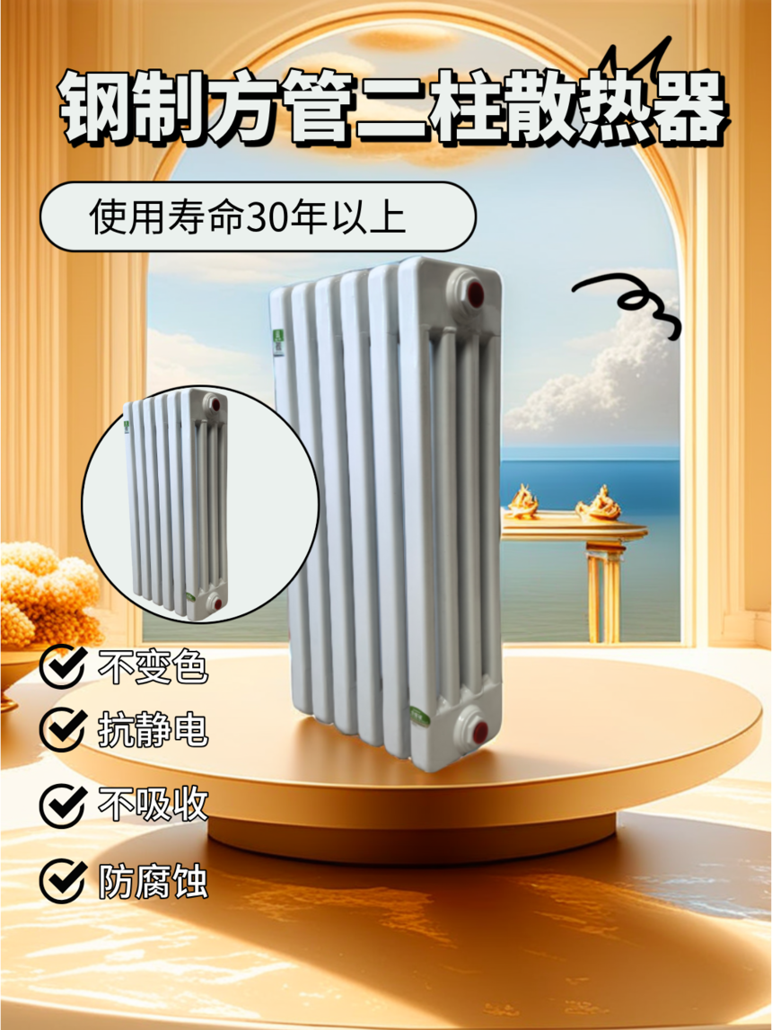 ����_δ����__2025-03-27+15_06_53.png