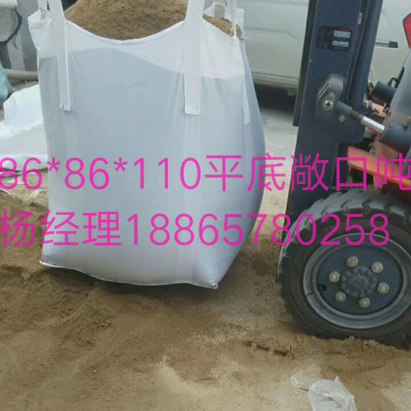 ΢ňDƬ_20190604150313.jpg