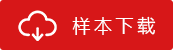 download.png