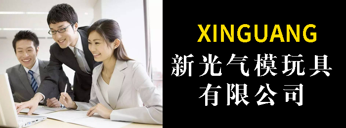 HEIBAI.jpg
