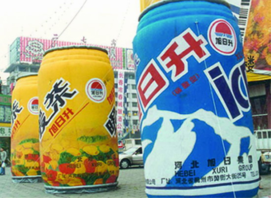 02.JPG