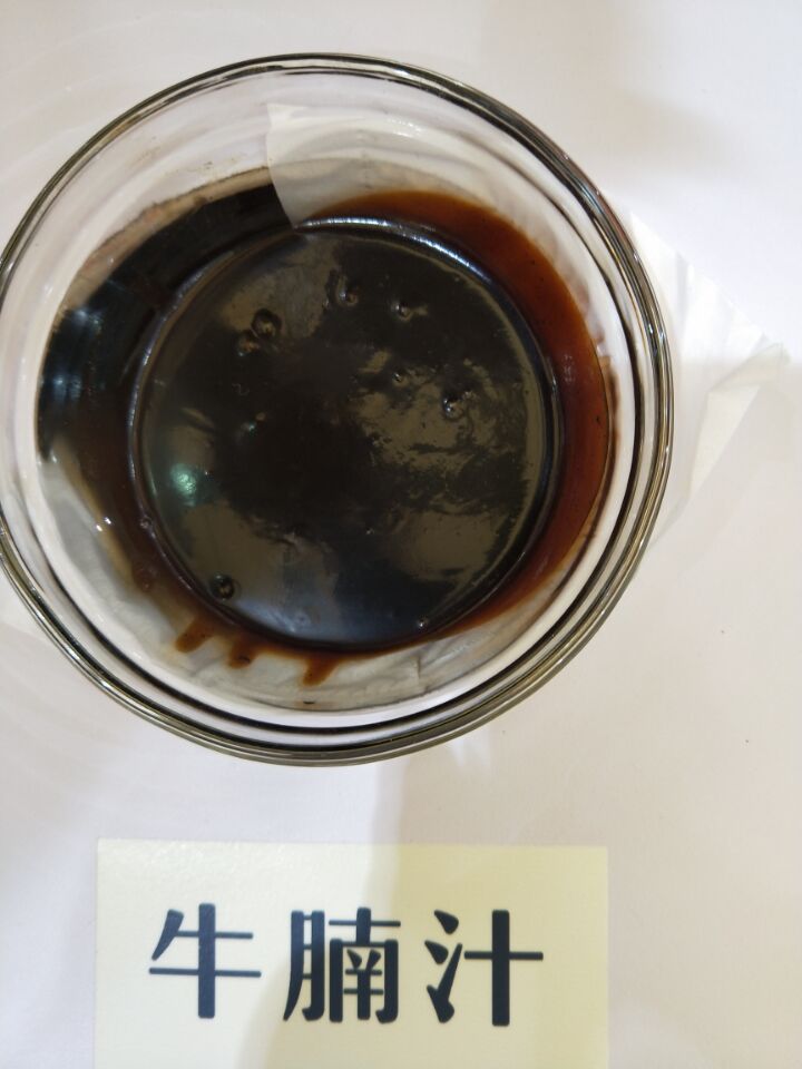 QQͼƬ20190613145611.jpg