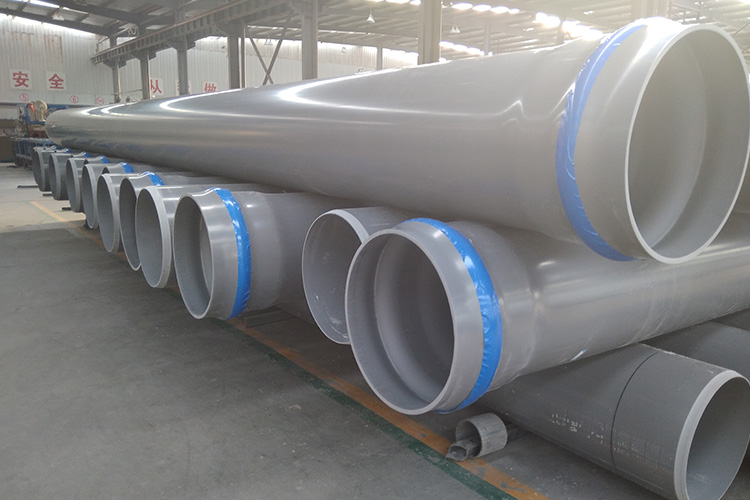 PVC-UƽŹ
