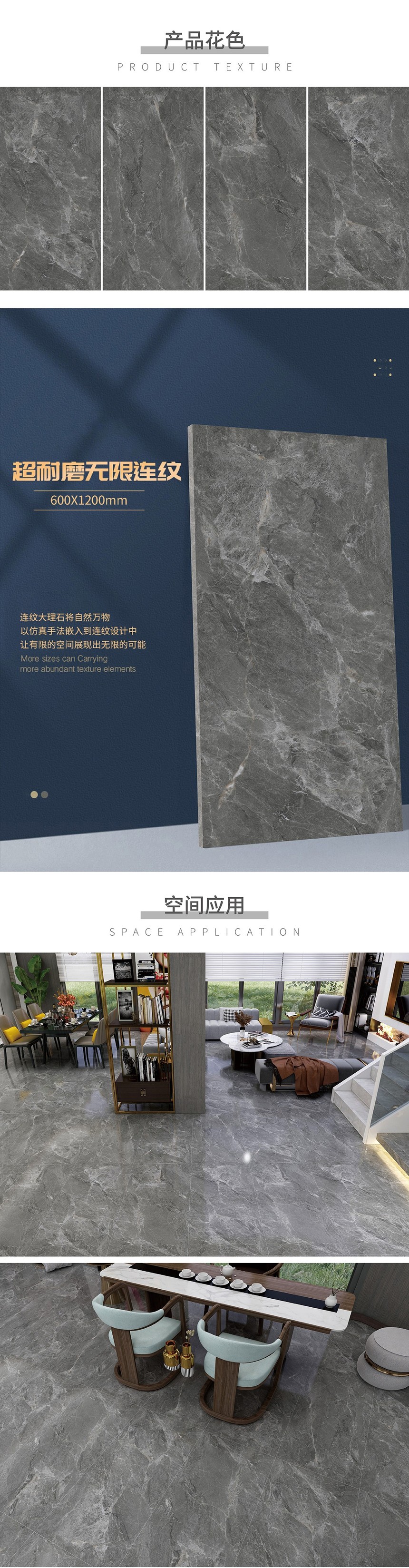600X1200ĥ-辰9.jpg