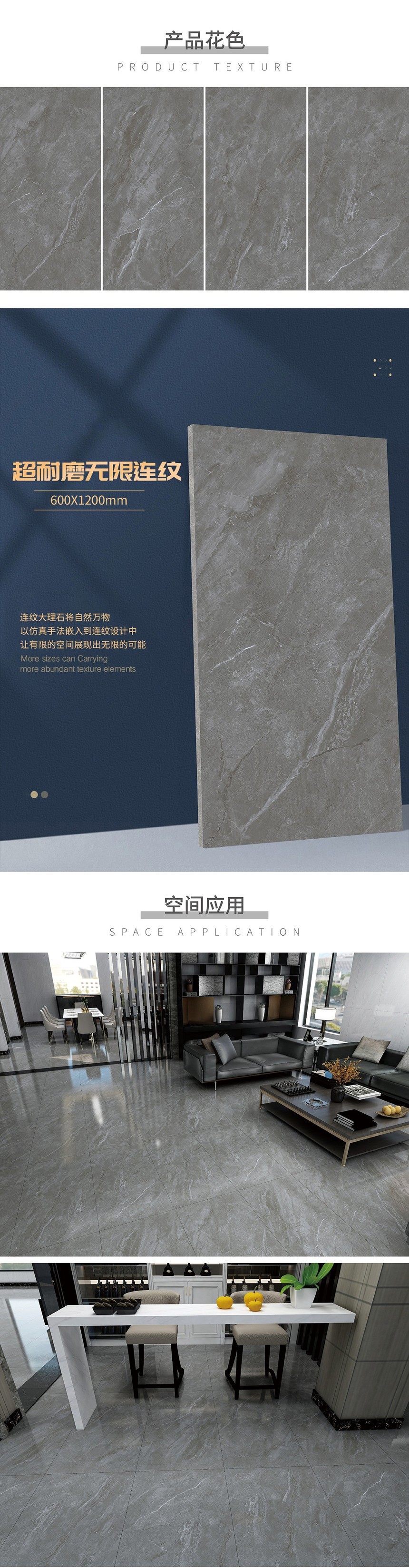 600X1200ĥ-辰6.jpg