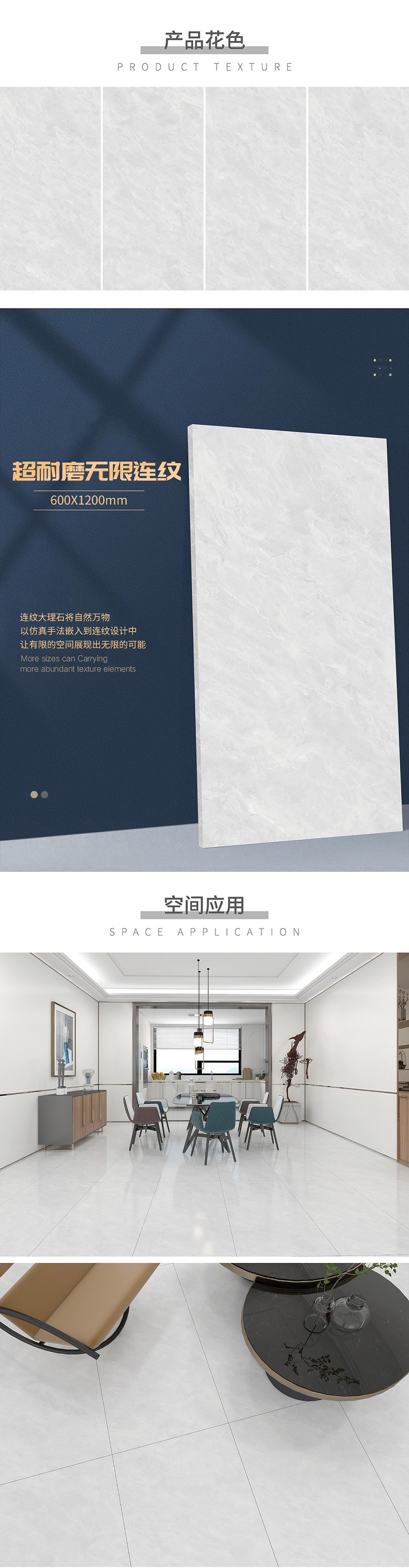 600X1200ĥ-辰103.jpg