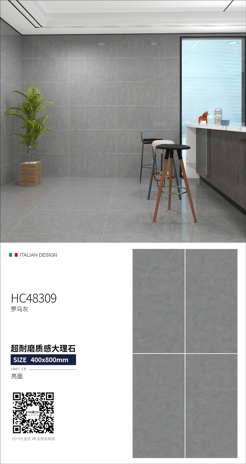 HC48309.jpg