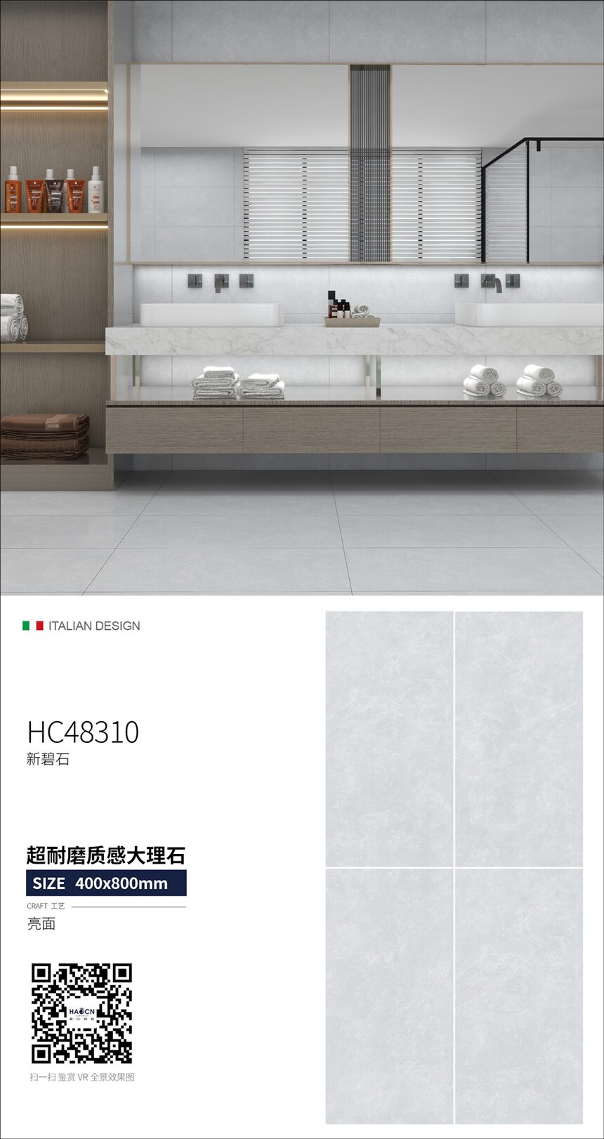 HC48310.jpg
