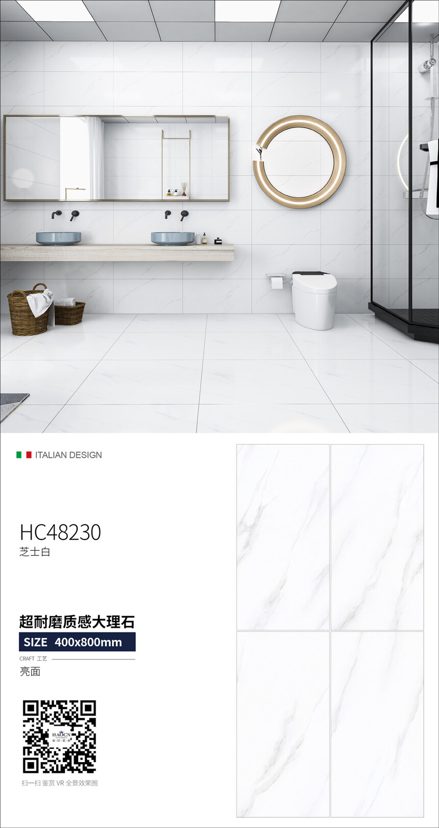 HC48230.jpg