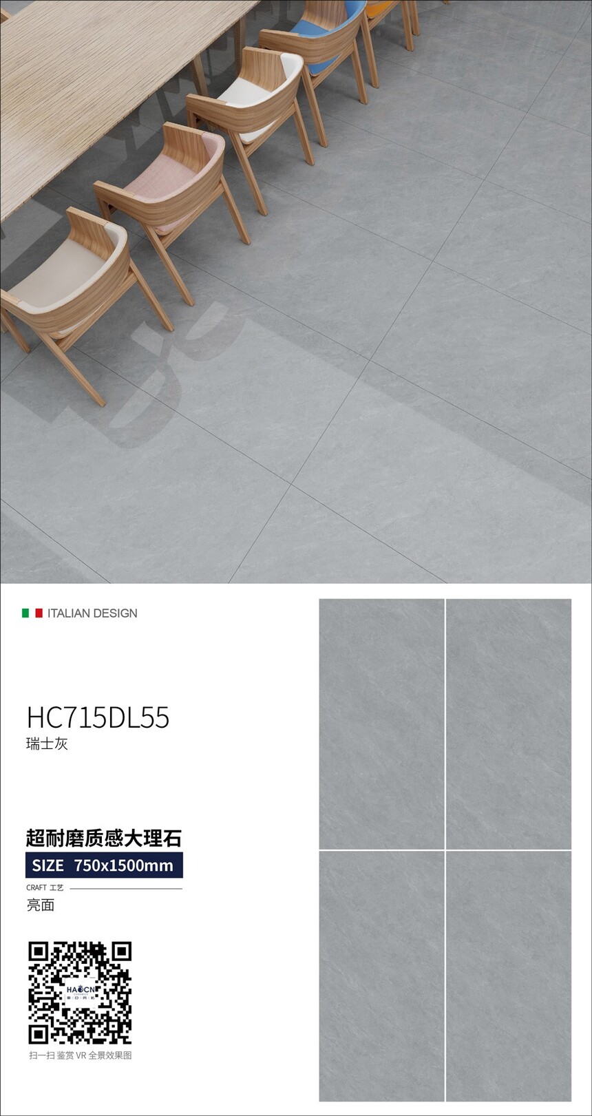 HC715DL55.jpg
