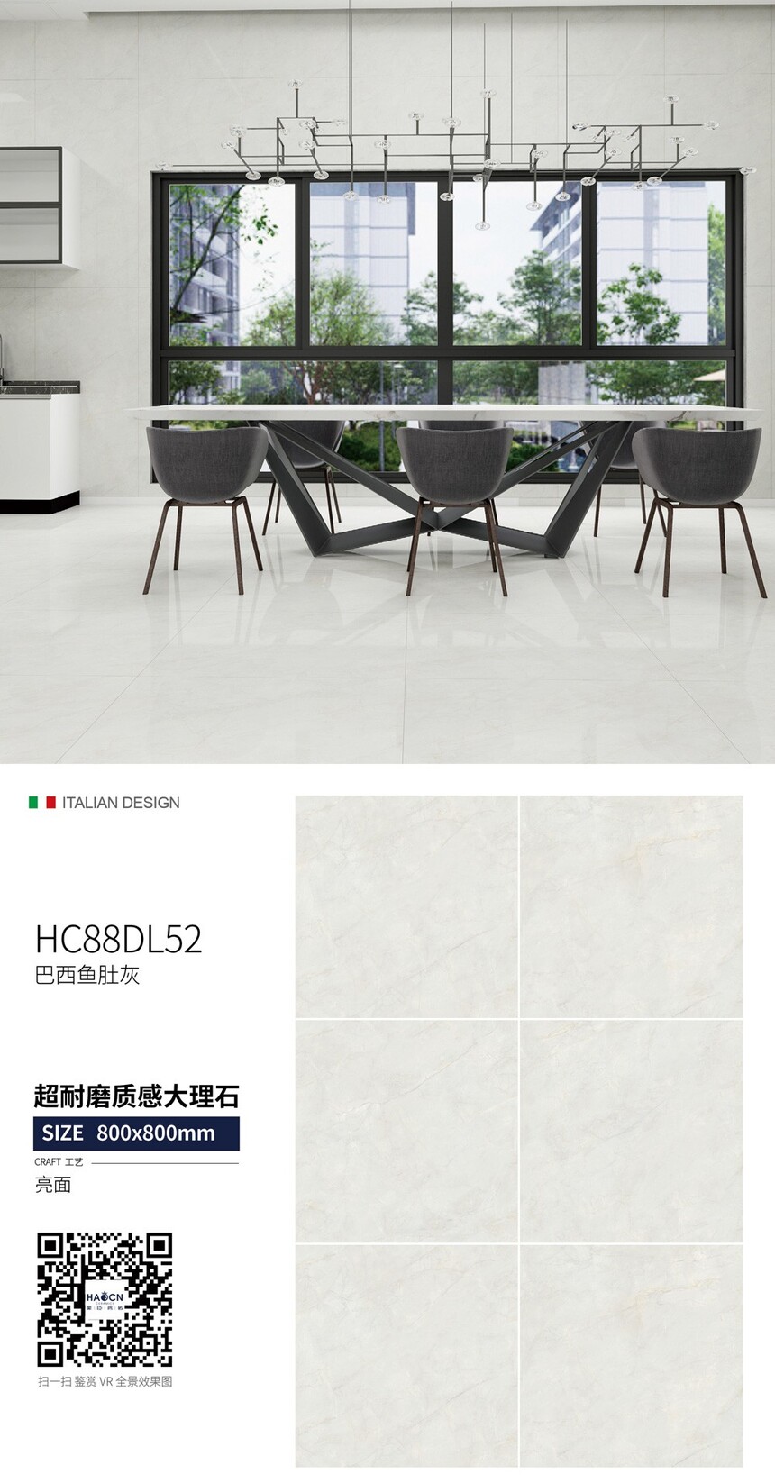 HC88DL52.jpg