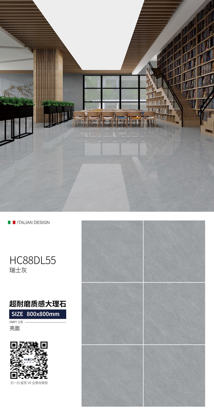 HC88DL55.jpg