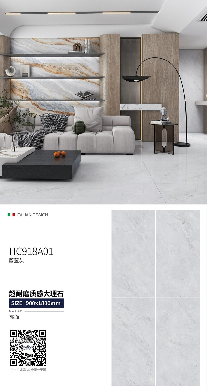 HC918A01.jpg