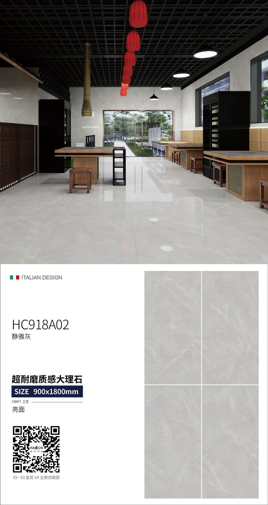 HC918A02.jpg