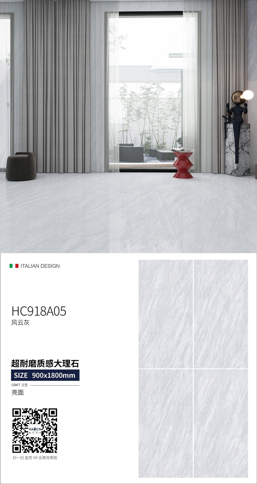 HC918A05.jpg