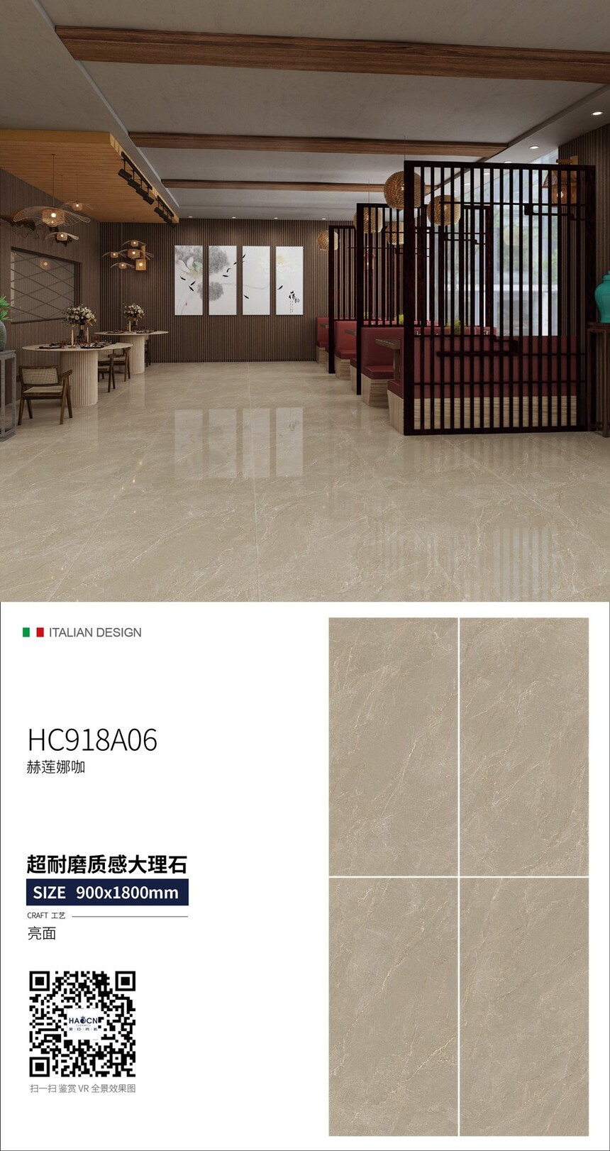 HC918A06.jpg