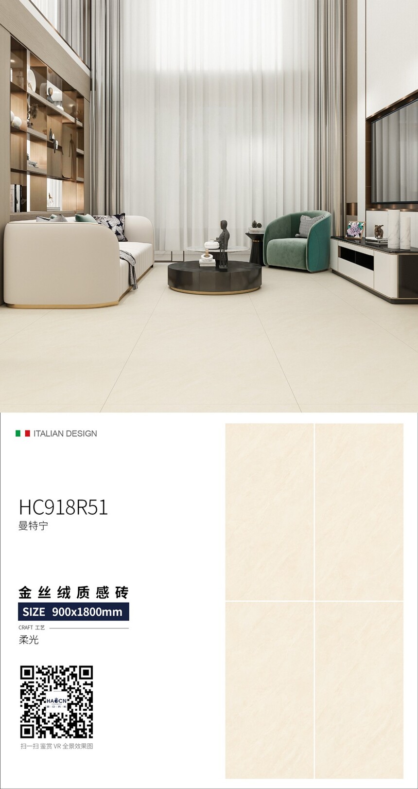 HC918R51.jpg