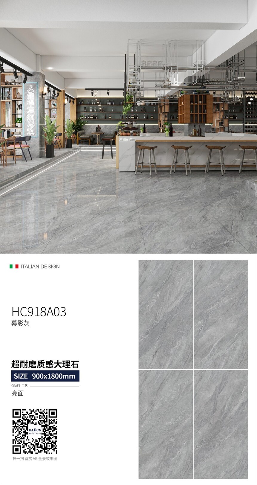 HC918A03.jpg