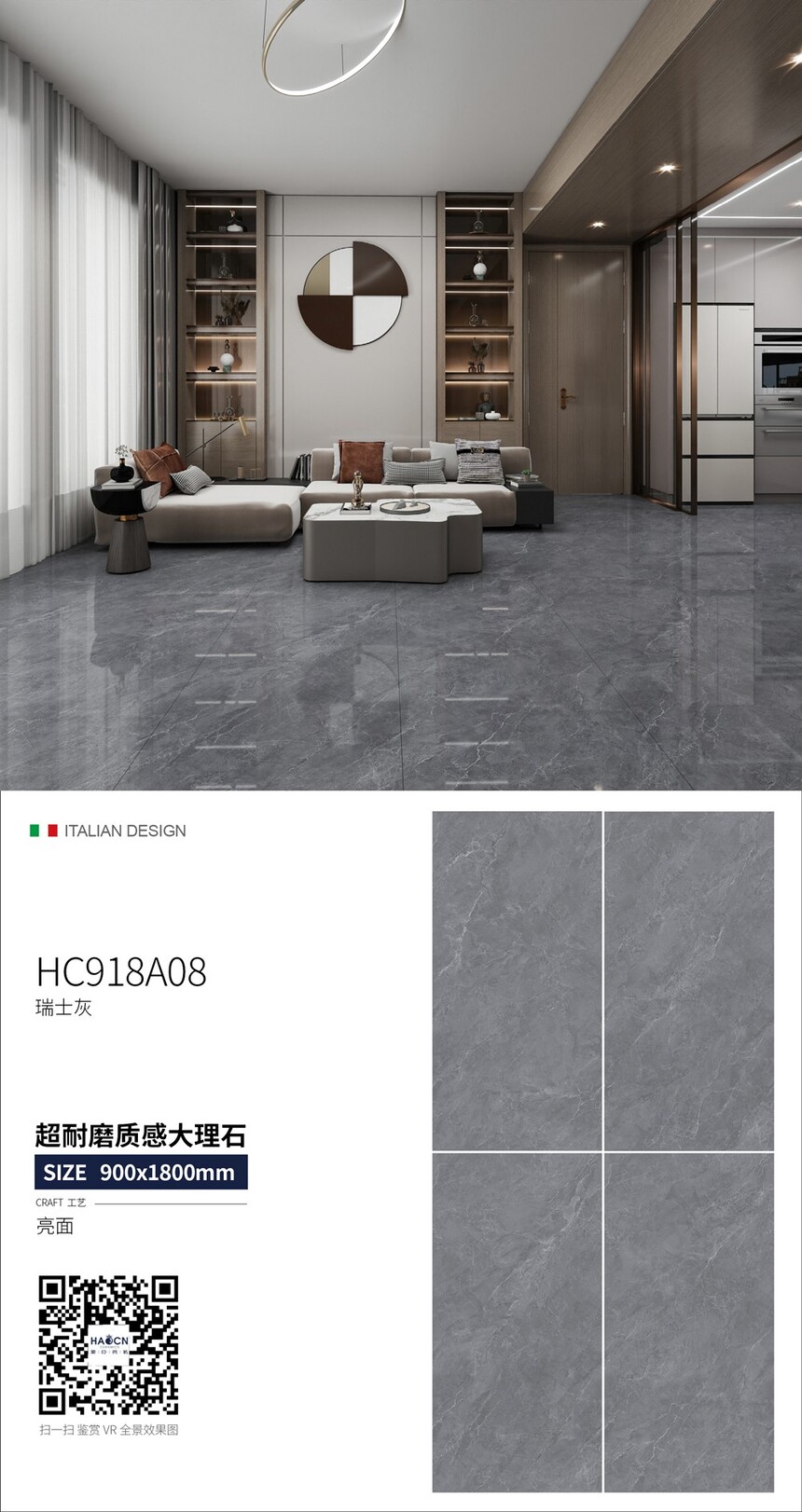 HC918A08.jpg