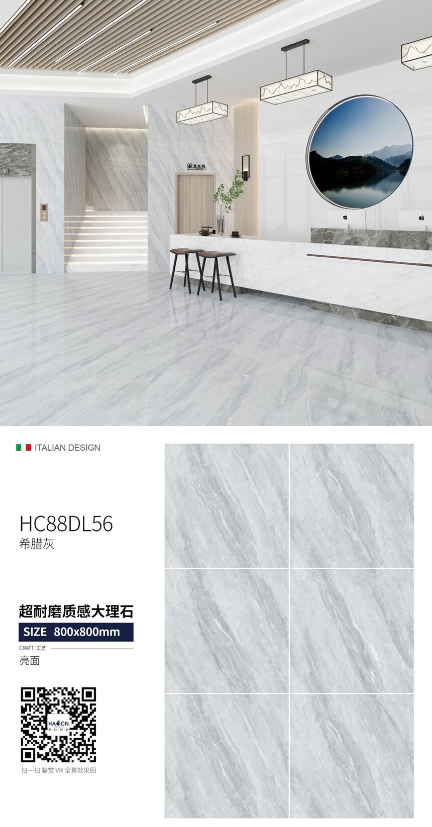 HC88DL56.jpg