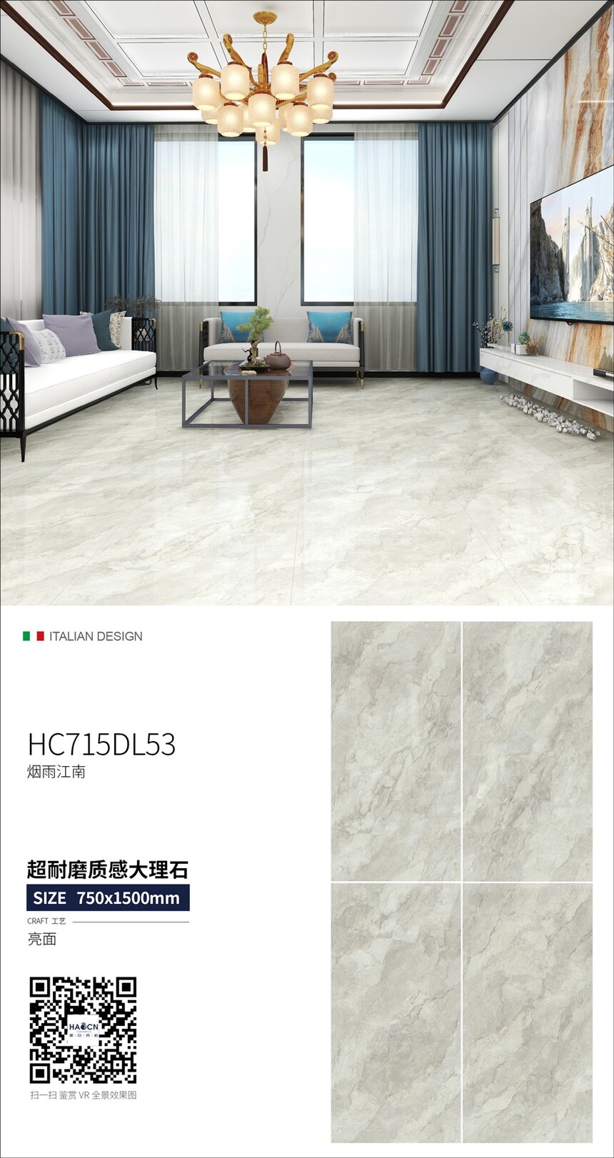HC715DL53.jpg