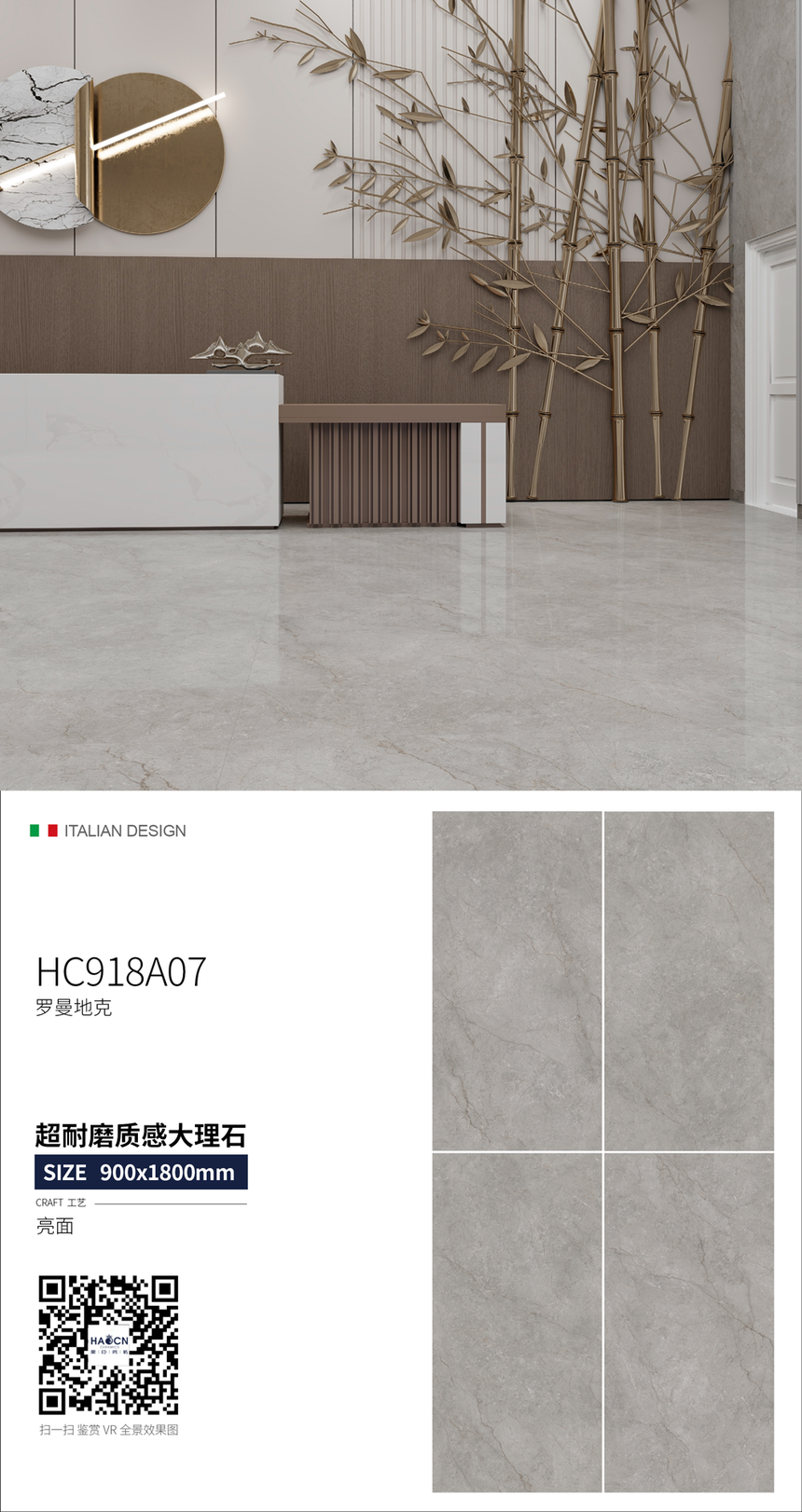 HC918A07.png