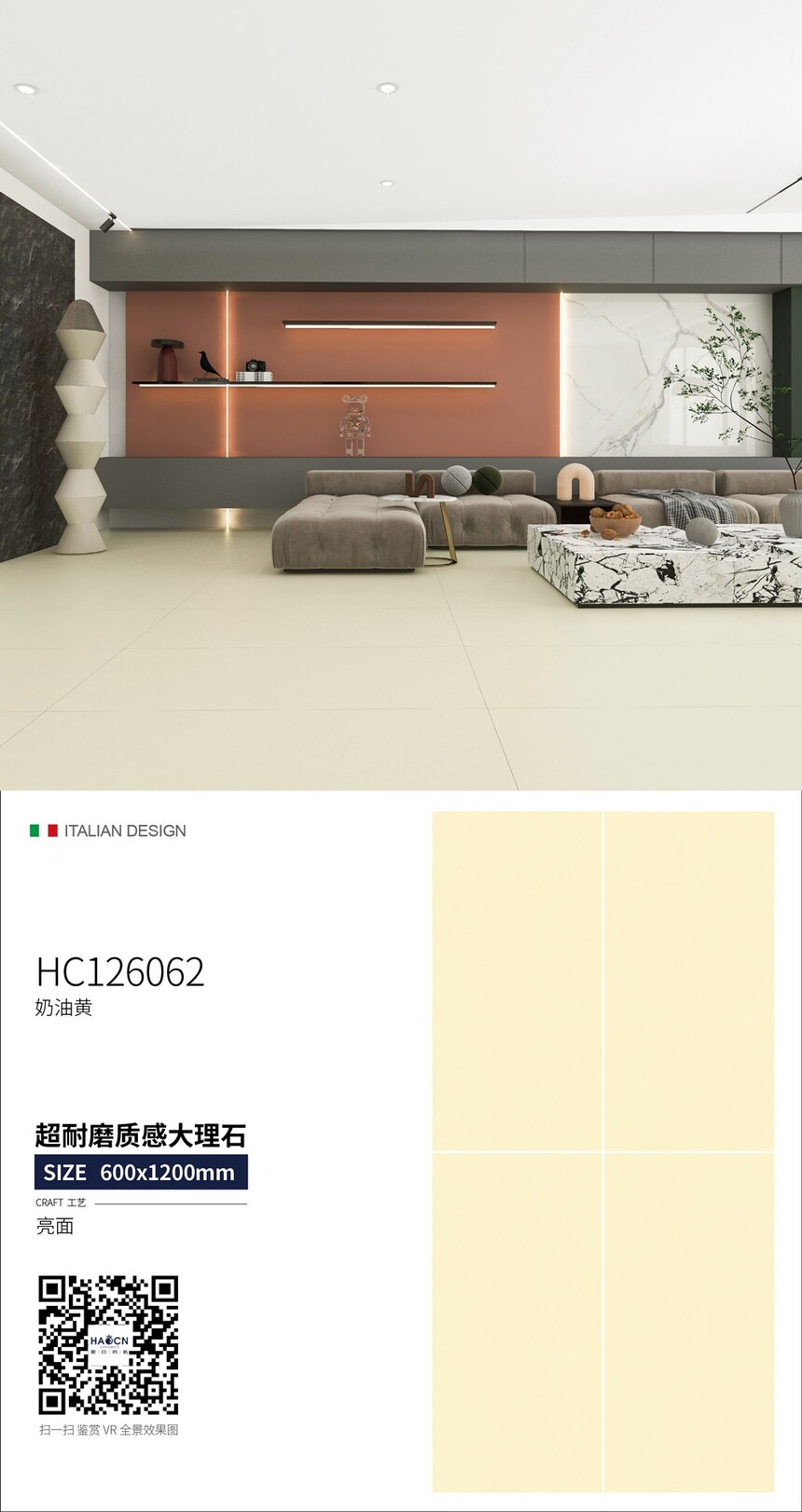 HC126062.jpg
