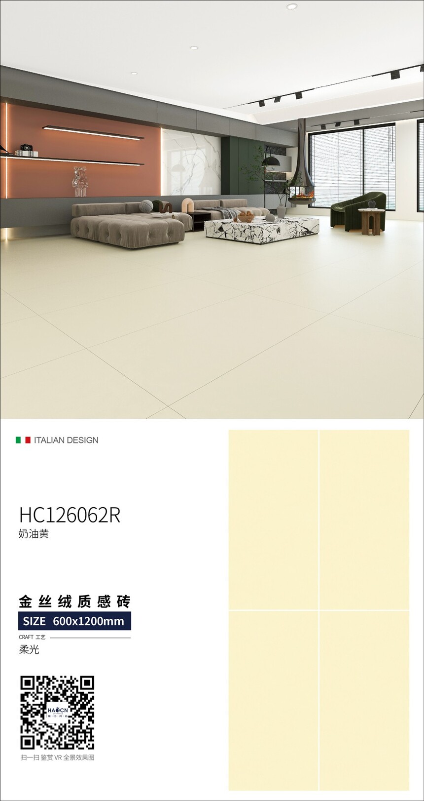 HC126062.jpg