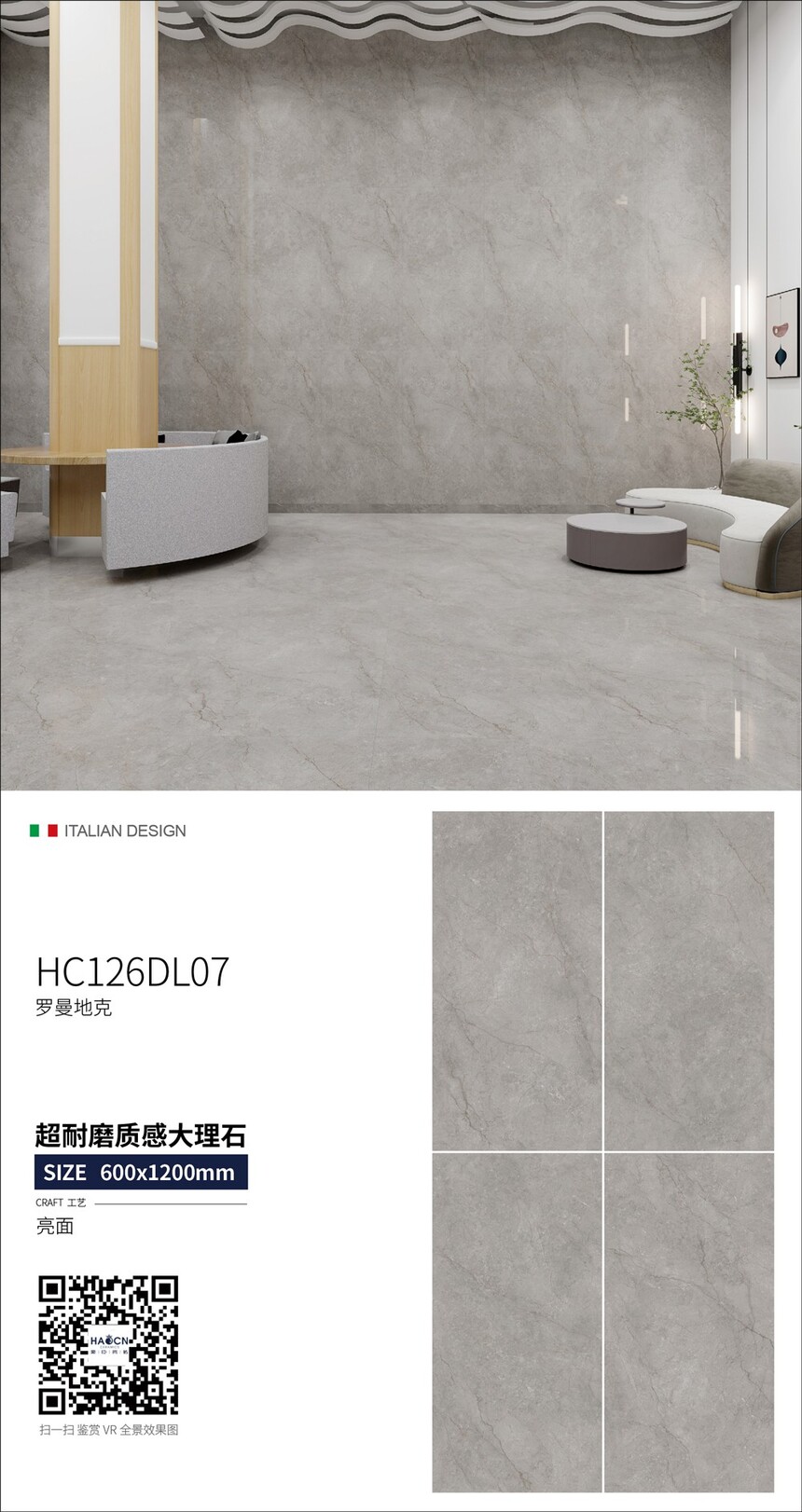 HC126DL07.jpg