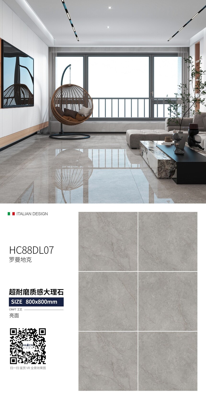 HC88DL07.jpg