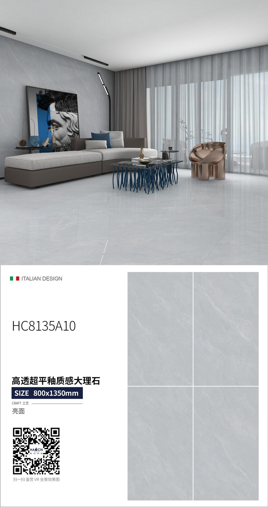 HC8135A10.jpg