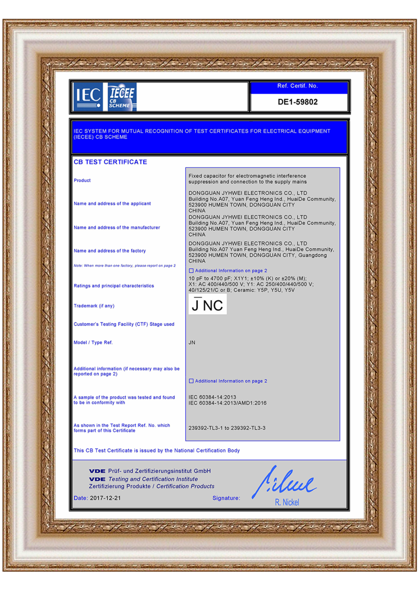 CB-TEST-CERTIFICATE.png