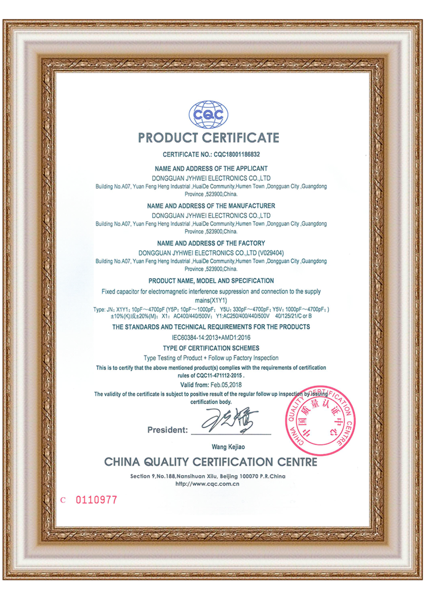 CQC-�C��2.png
