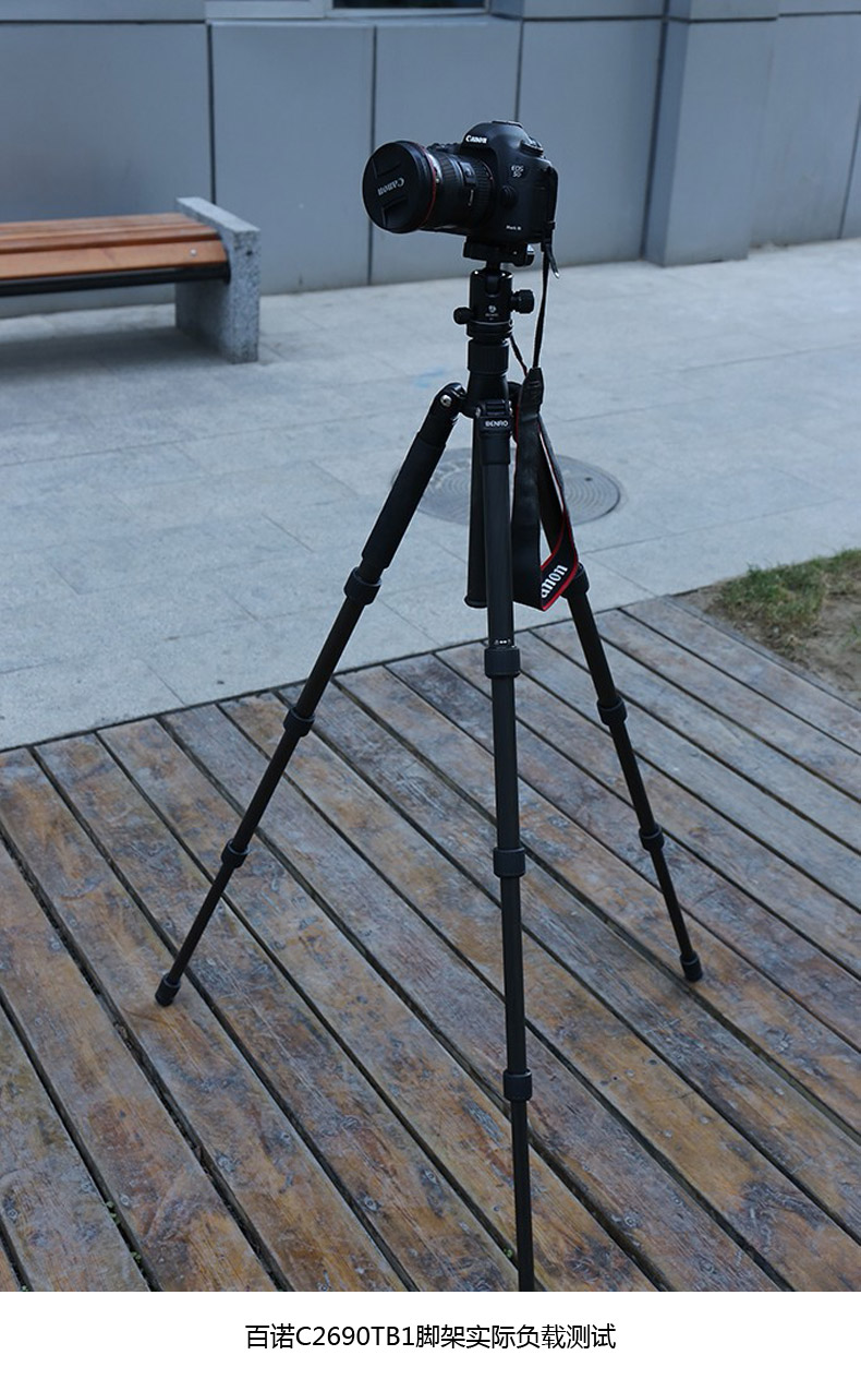 照相机三角架索尼微单手机直播支架尼康户外旅行摄影拍照脚架子-蓝之