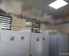 徐州公共厕所除臭设备