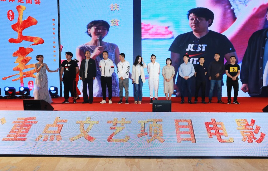 1589893584783919.jpg 微信圖片_20200519204235.jpg