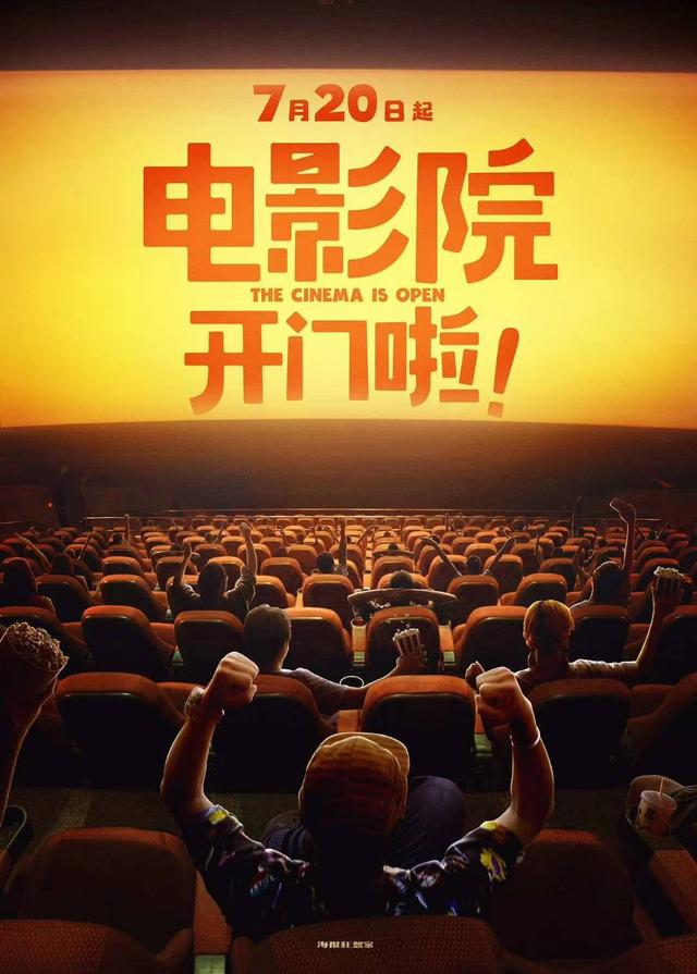 1594979642555740.png 微信圖片_20200716162640.png