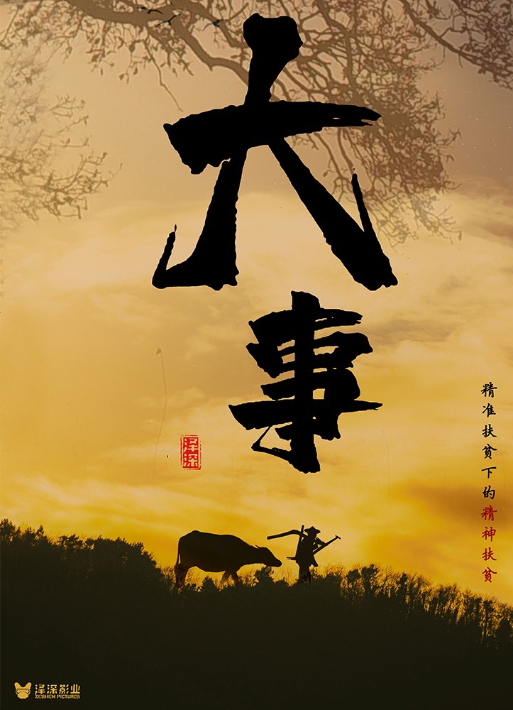 7231000.jpg