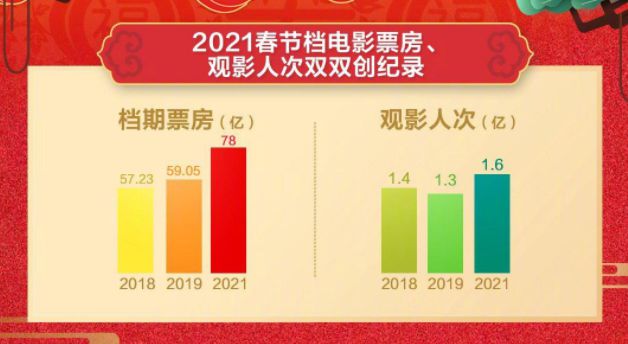 1613723520967817.jpg 下載.jpg