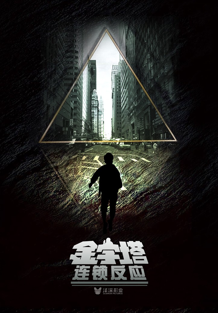 1614844866435284.jpg 微信圖片_20200410173925_副本1.jpg