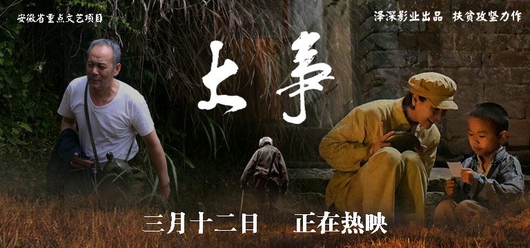 1615529431541406.jpg 微信圖片_20210312140916.jpg