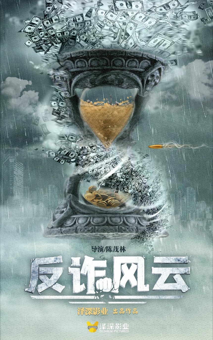 ΢�ňDƬ_20210630165233_meitu_2.jpg
