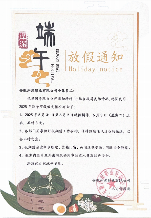 d84a1fab96b5098e0749bb2a766f290.png