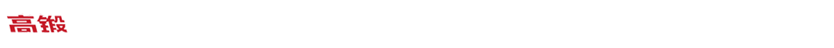 首页