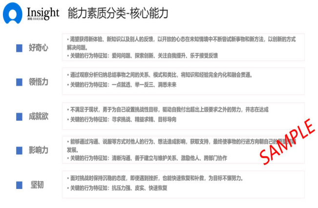 ef6f058c58603524e63d08939ca80f2.png