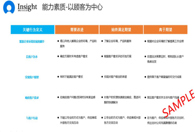 c60e50f9aa02cf7dee45933f57e26db.png