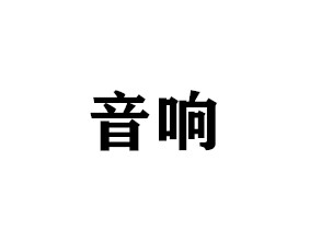 δ(bio)}-1_.jpg