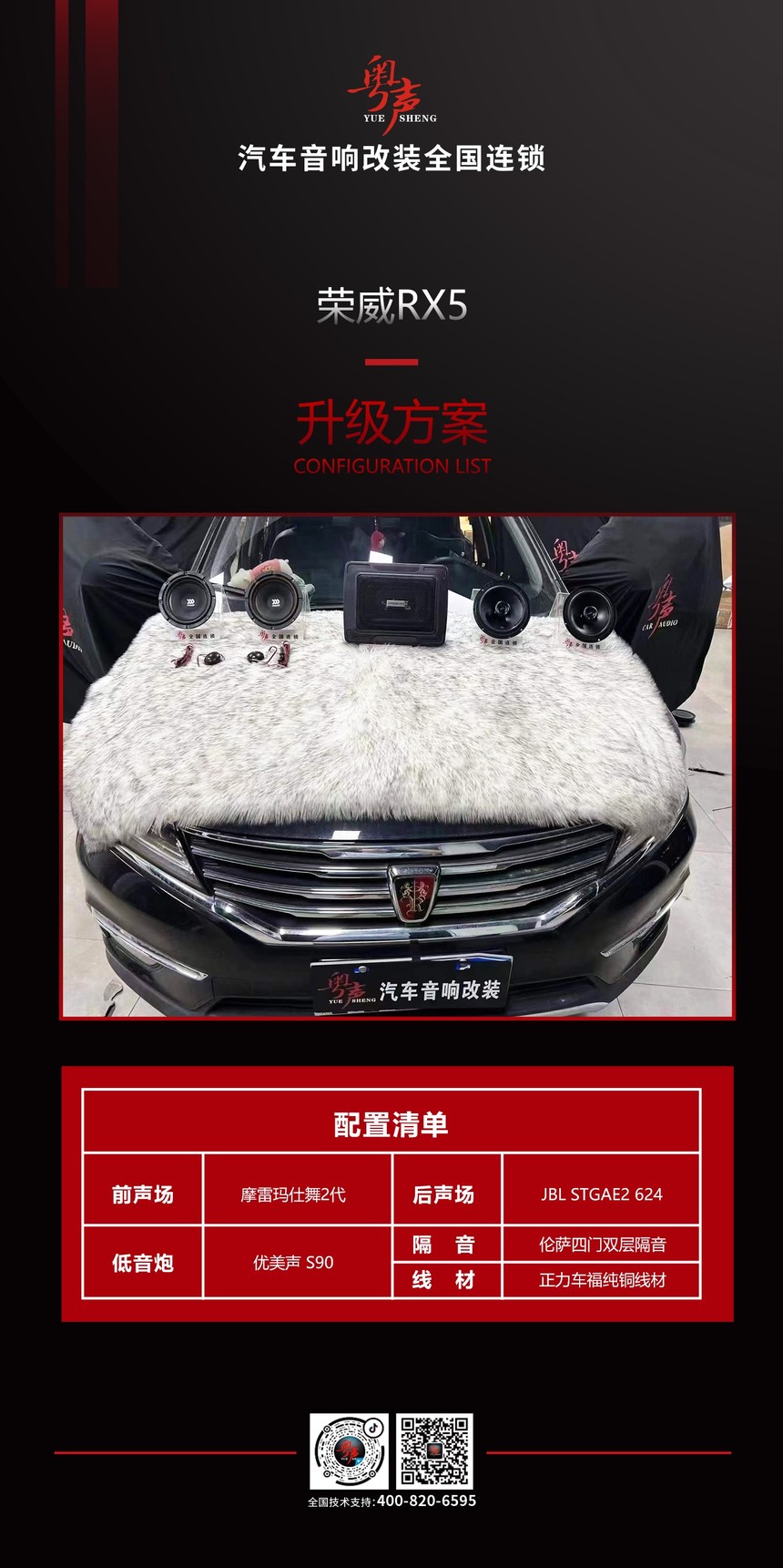 �����嵥.jpg