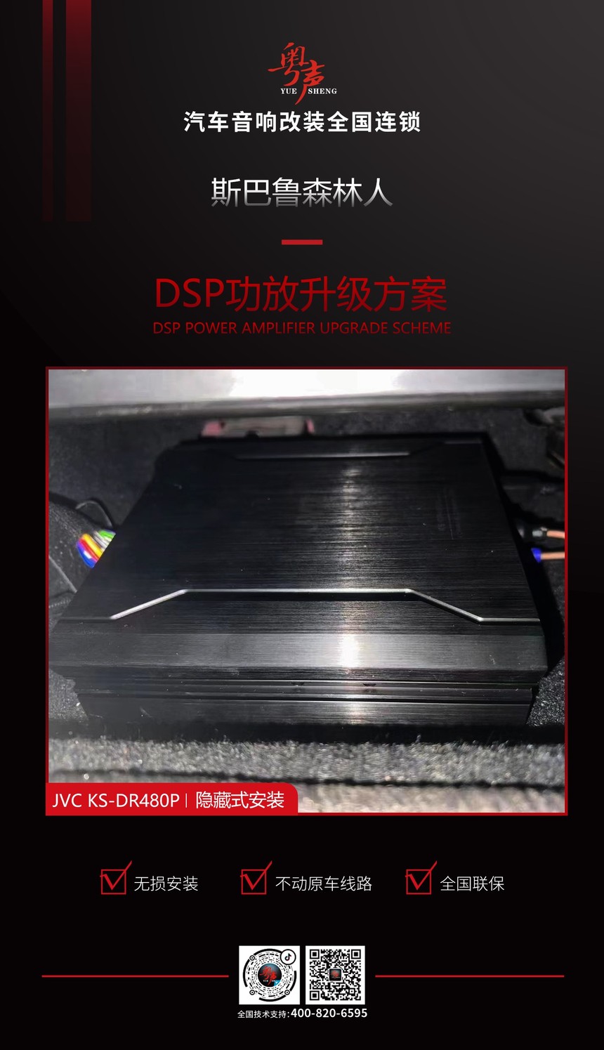 DSP��������.jpg
