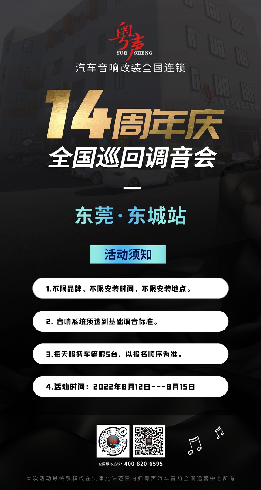 ������֪--180x96cm--����д��--һ��.jpg